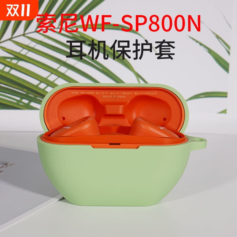 {卖点}