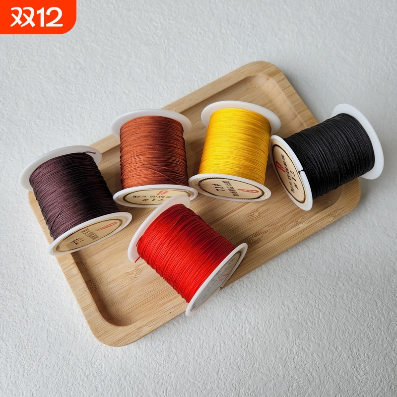 71号玉线0.4mm穿蜜蜡佛珠翡翠细线diy手链串珠吊坠线珠宝线材戒指