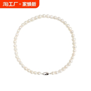 淡水珍珠“大无核”9-10mm 淡水无核项链 强光百搭百搭
