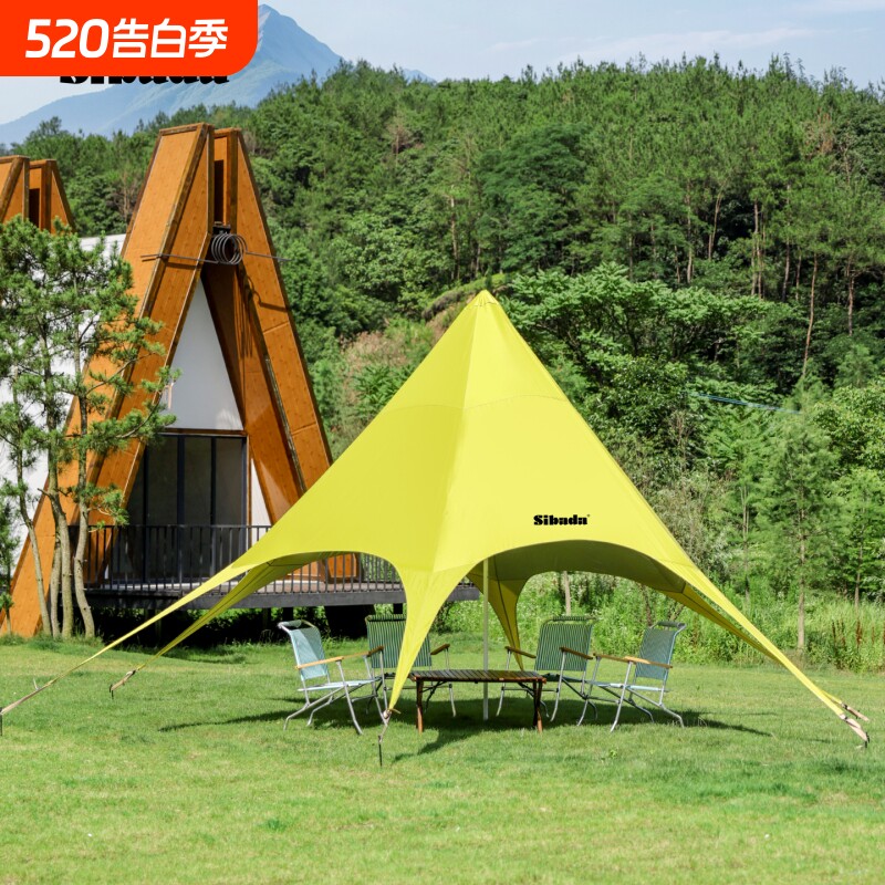 天幕帐篷户外彩色星星棚防晒网红露营野餐遮阳棚野营雨篷穹顶天幕