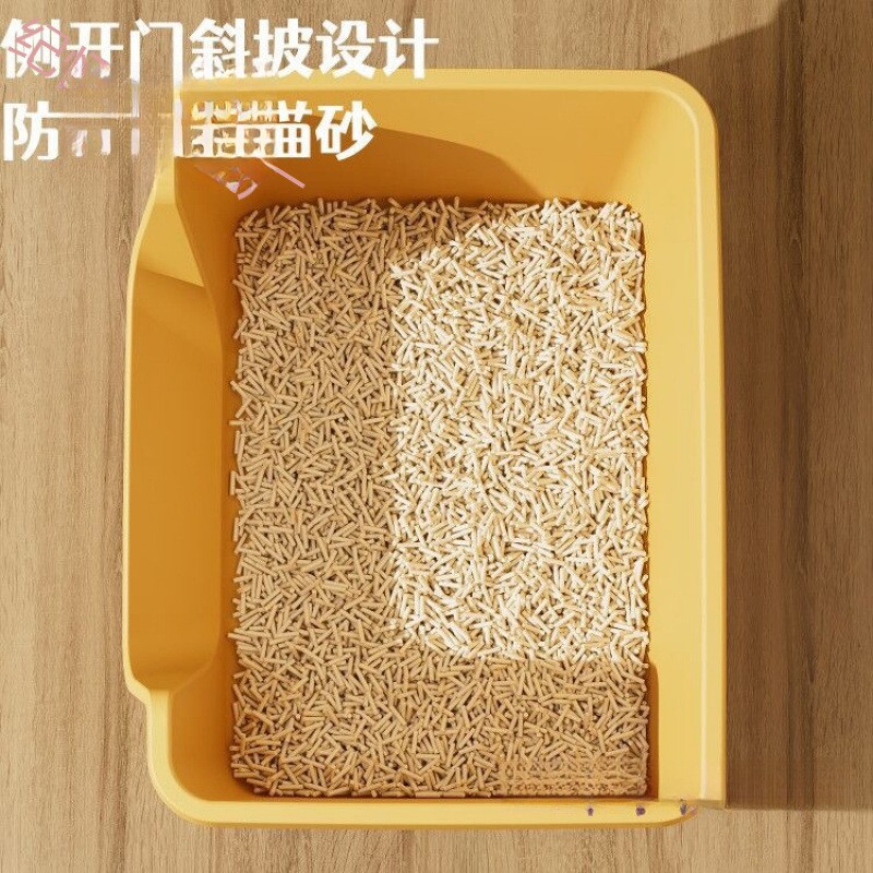 宠物猫砂盆半封闭防外溅猫用厕所开放式巨型超大号厂家批发