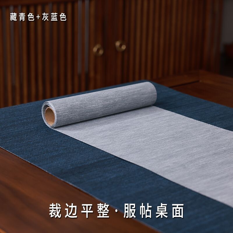 新中式素雅桌旗禅意茶席简约防水茶垫茶桌茶盘茶几电视柜茶台桌布