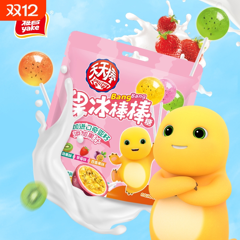 雅客果冰棒棒棒糖84g集锦装