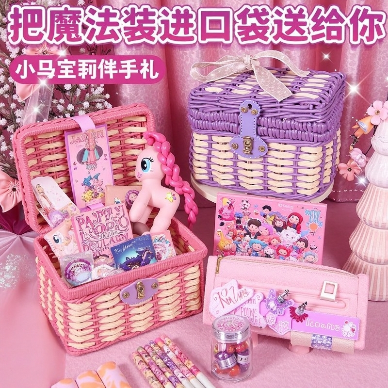 ▶紫悦碧琪文具套装大礼包！