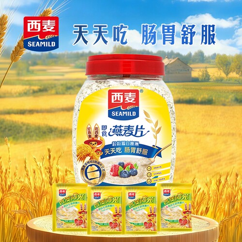 西麦燕麦片原味1000g0100%高膳食纤维营养代餐早餐纯燕麦谷物健康 - 封面