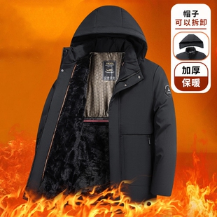 加绒加厚男士棉服冬季外套商务休闲防风夹棉保暖中年爸爸棉衣冬装