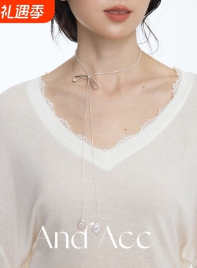 And Acc独家芭蕾风浅银色蝴蝶结水滴串珠淡水珍珠抽拉项链毛衣链
