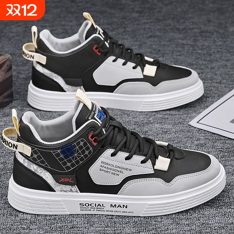 帆布高帮春季男鞋2025新款秋季运动休闲小白学生男款板鞋百搭潮鞋