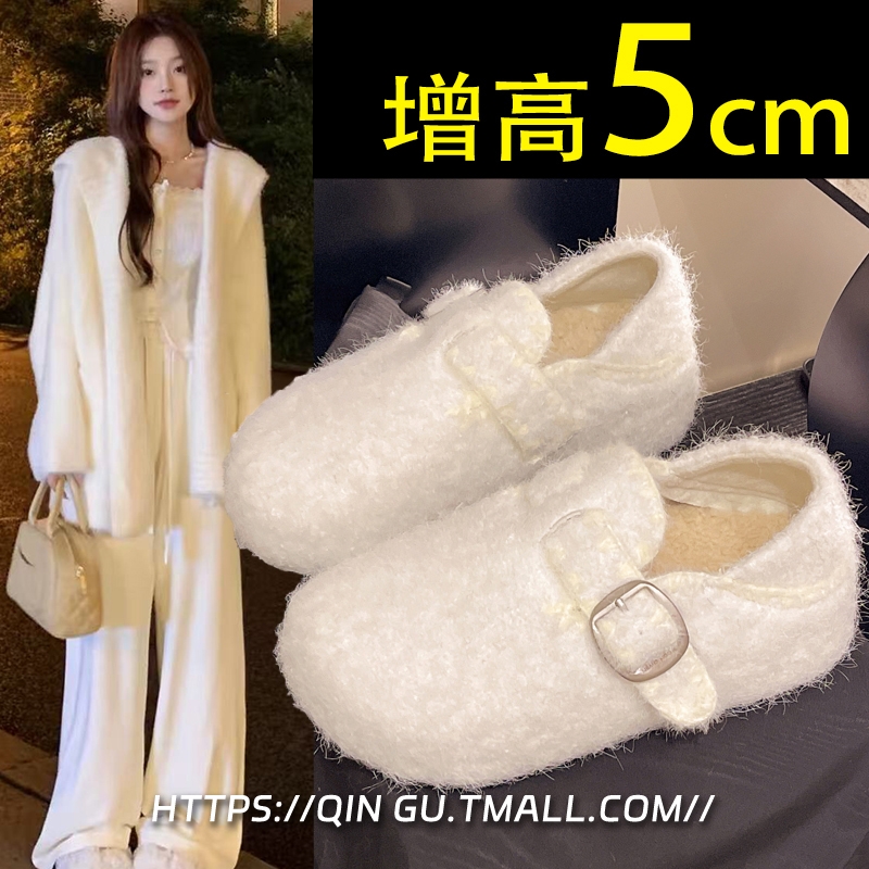 内增高厚底勃肯鞋加绒毛毛鞋女2025新款冬季两穿一脚蹬乐福鞋棉鞋