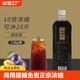 味润蕾10倍浓缩酸梅膏1.3KG古法酸梅汤冲泡摆摊正宗酸梅汁浓缩汁