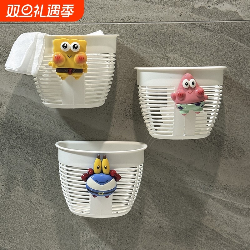 一次性毛巾废弃洗脸巾收纳盒壁挂放置盒化妆室二次利用沥水小挂篮
