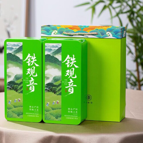 安溪兰花香铁观音茶叶2026春茶