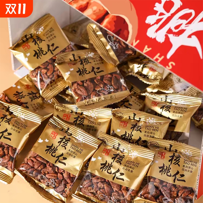 今年新货野生山核桃仁独立小包装天然孕妇零食坚果年货袋装椒盐