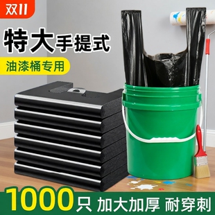 加厚大垃圾袋手提式大号黑色商用工厂餐饮40L大桶80升20L特厚厨房