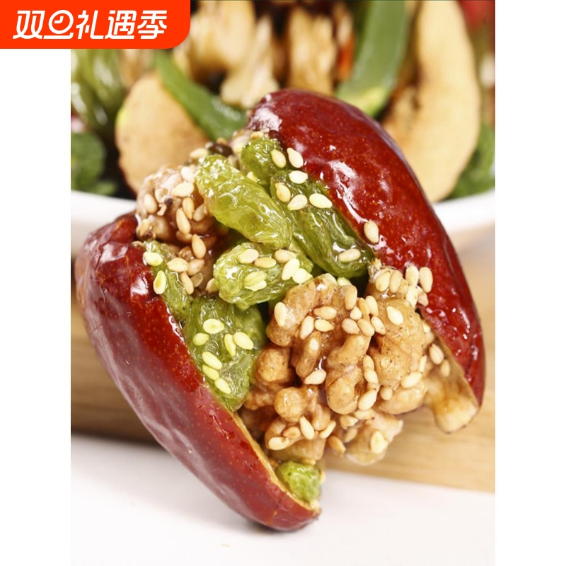 大红枣夹核桃仁加葡萄干孕妇零食夹心新疆特产干果年货整箱新货