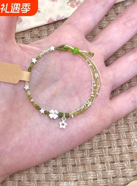 「绿意盎然」幸运四叶草满天星绿色编绳手链小清新手绳高颜值手饰