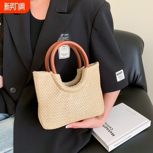 编织包女藤编包夏季 海边度假沙滩包编织包手提包菜篮子单肩斜挎包
