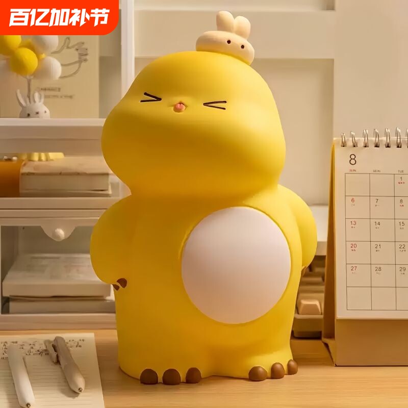 大容量防摔奶龙学生存钱罐2025储蓄罐可进可出儿童男女孩生日礼品