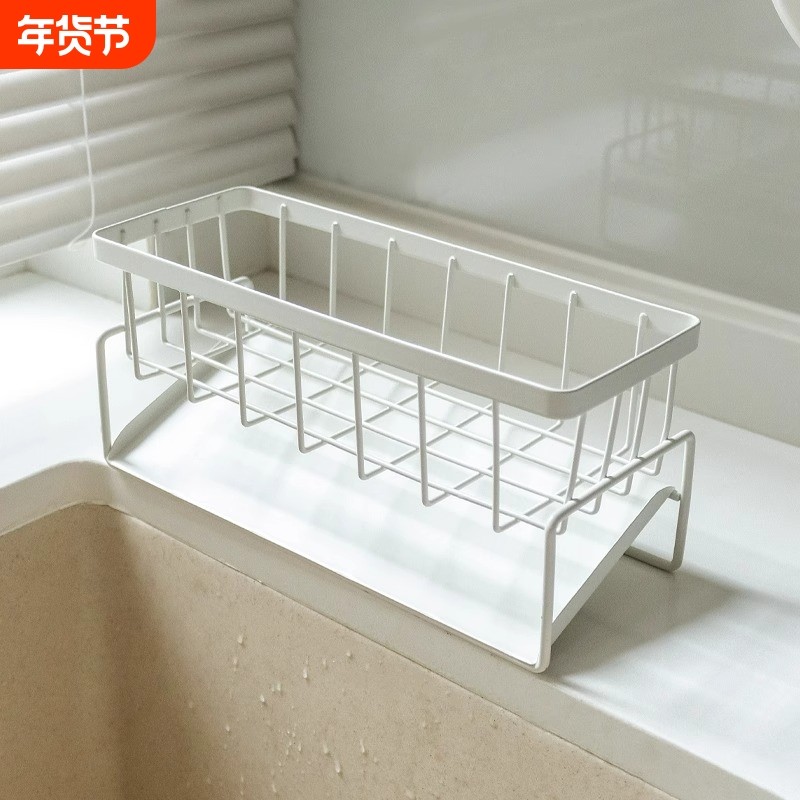 厨房置物架抹布收纳沥水架免打孔家用调料架子水龙头水槽神器台面,厨房/烹饪用具,厨房置物架/置物柜/角架,淘宝优惠券,粉丝福利购,淘宝优惠卷