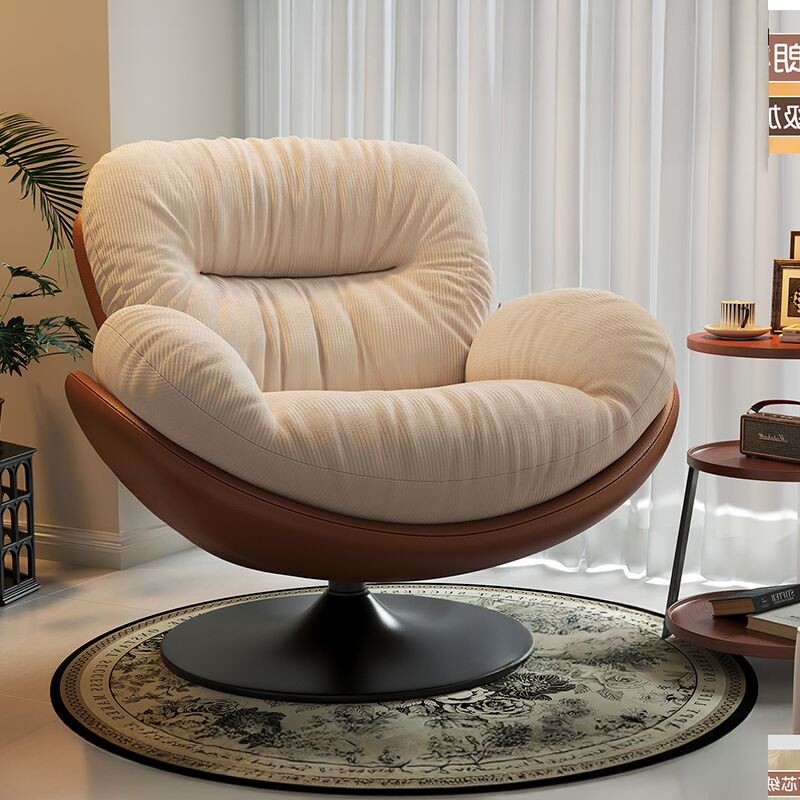 单人沙发旋转椅意式客厅阳台家用简约休闲椅懒人沙发阅读凳逍遥椅