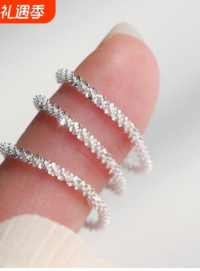 乾佳轻奢小众设计感925纯银戒指闪亮指环女叠戴个性气质时尚女风