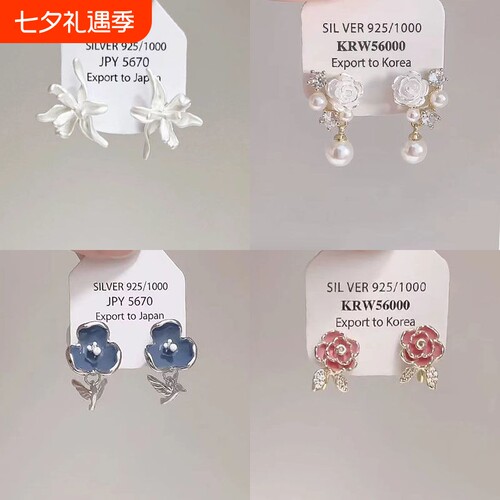 法式鸢尾花蚊香盘耳夹超仙哑光花朵复古耳饰设计高级小众气质耳夹