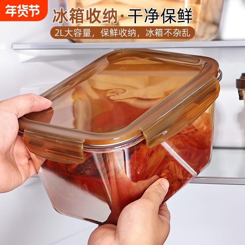 大容量带盖子密封盒冰箱保鲜盒微波炉可加热玻璃碗腌制泡菜盒
