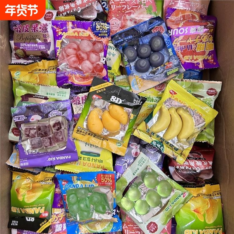 剥皮芒果软糖口味全喜糖年货手抓包果汁新年果滋,零食/坚果/特产,软糖/果味糖/凝胶糖果,淘宝优惠券,粉丝福利购,淘宝优惠卷