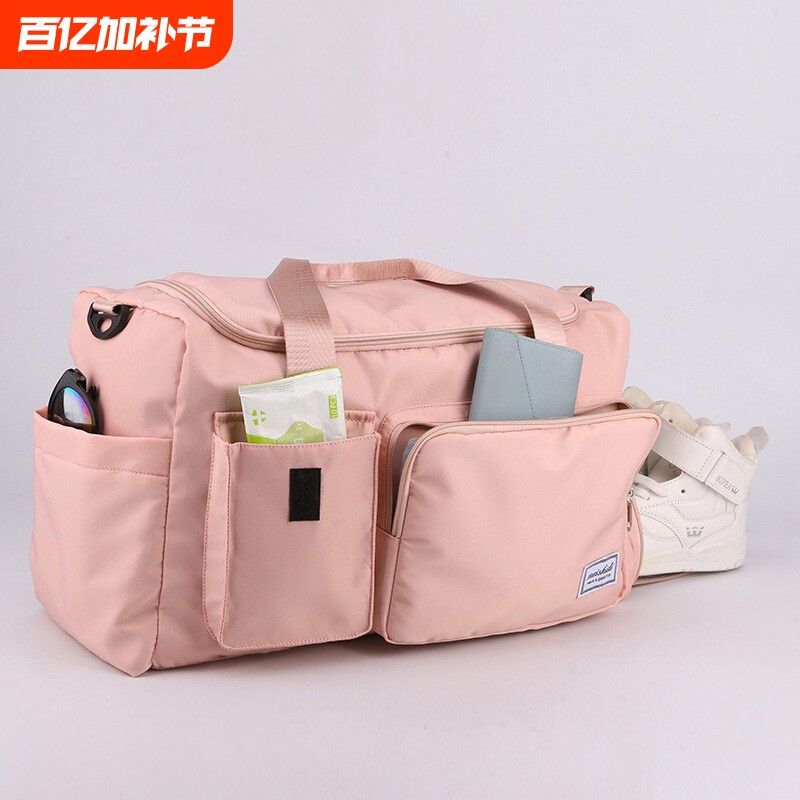 批发大容量包 手提防水短途旅游瑜伽游泳运动旅行包行李袋轻便