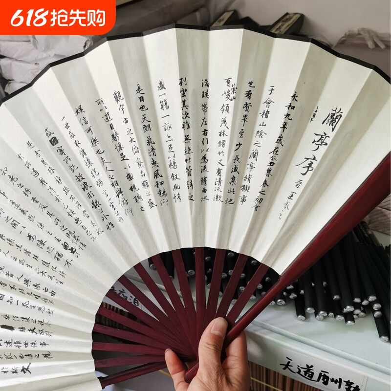 水墨风中国风扇子折扇绢布竹扇霸气舞蹈扇仙气古风汉服折叠可携式