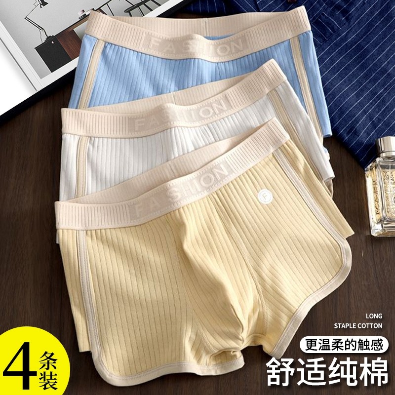 ��ʿ�����ڿ��ĽǶ̿���͸���е׿�ͷ�����������ļ��˶�ƽ���¿� 9.39Ԫ