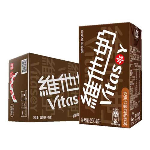 vitasoy维他奶巧克力味250ml*6/16盒豆奶饮料植物蛋白早餐低糖