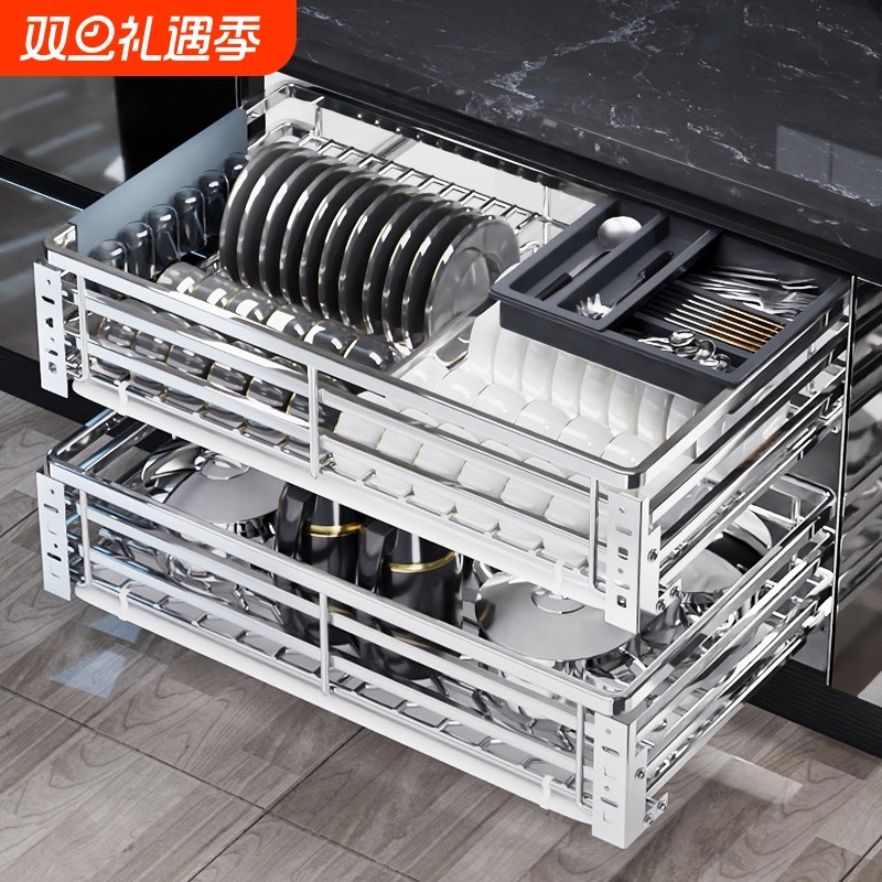 亿拉篮厨房橱柜304不锈钢双层抽屉式碗架碗碟篮碗柜厨柜碗篮单层