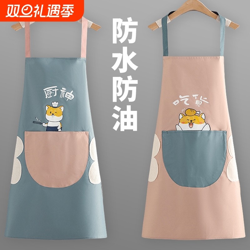 厨房家用防水可防油男女新款网红围裙上班围腰工作服厨神耐磨加长