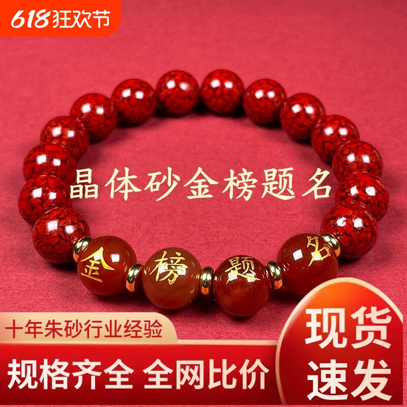 ����ɰ �̽���ɰ��������ִ���8mm�� ��ɰ͸�⾧��ɰ��������ִ�����