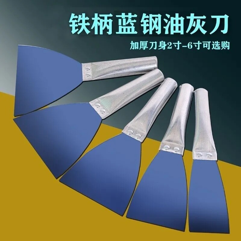 加厚铁柄铲刀超硬锰钢批灰刀刮腻子烤蓝蓝钢真石漆油漆特厚加重图片