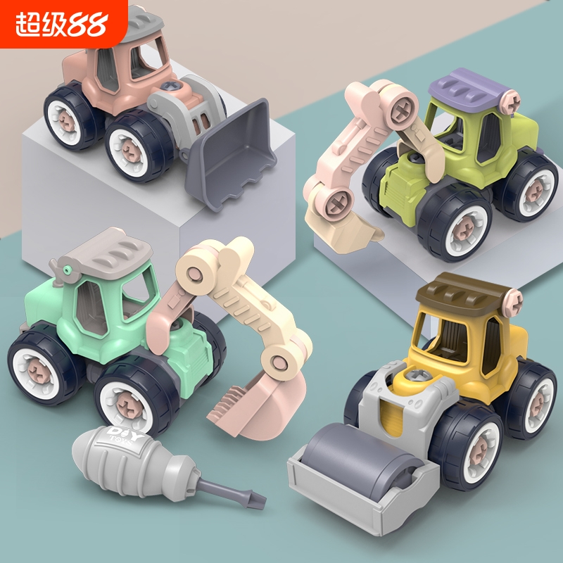 diy拆装工程车玩具男孩螺丝益智