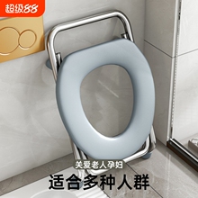 折叠坐便器老人孕妇移动马桶家用蹲坑蹲便凳蹲厕防滑椅便携老年人
