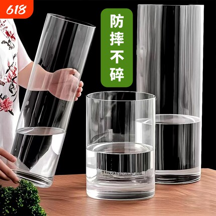 亚克力防摔花瓶水养水培插花富贵竹透明装饰客厅小玻璃落地龟背竹