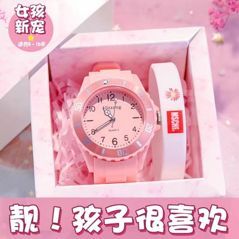 手表学生儿童女童男童2025新款防水初中高中只看时间指针考试石英