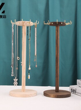 坞哲项链展示架工厂直销