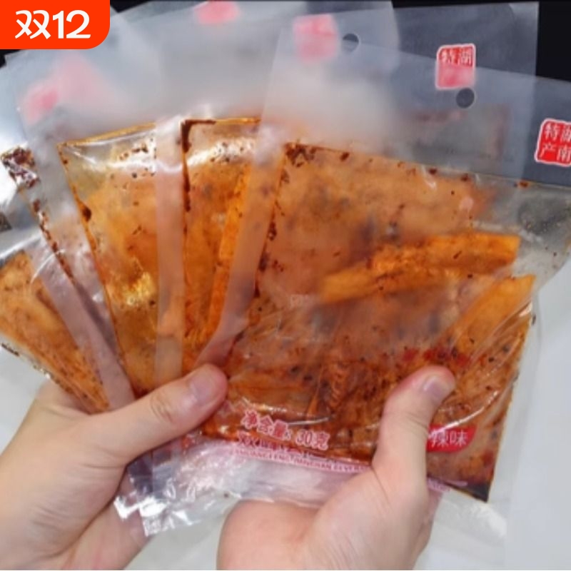 麻辣片湖南娄底特产儿时怀旧辣条香辣面筋网红零食小吃30克