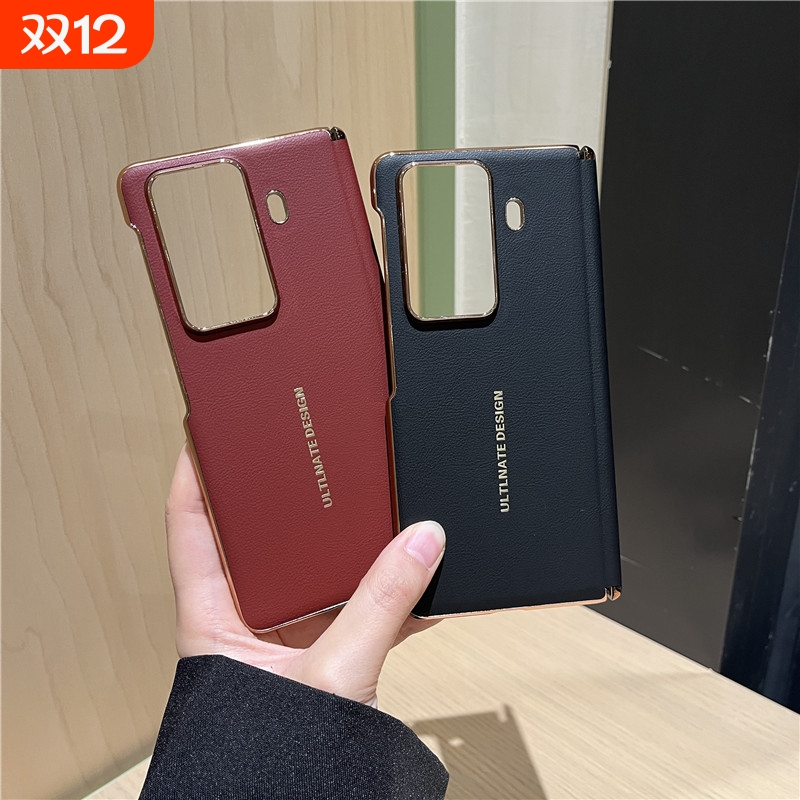 适用于荣耀magicvs3手机壳电镀磁吸中轴铰链全包防摔外壳V2折叠屏真皮时尚超薄保护套新款荣耀MagicVS2手机套