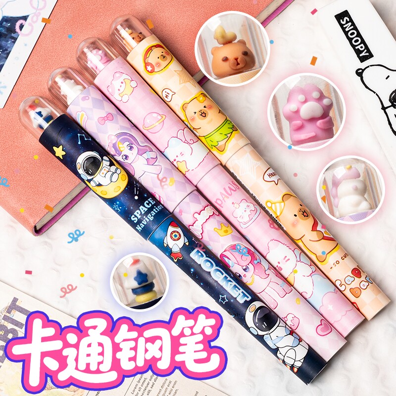 钢笔热可擦小学生三年级专用矫正握姿卡通钢笔儿童钢笔热敏可擦可替换