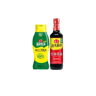 海天上等蚝油235克+海天生抽酱油500mL(PET瓶)