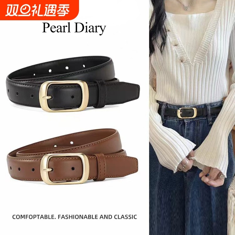 皮带女士2025新款配牛仔裤腰带真皮女式装饰时尚百搭女款牛皮裤带