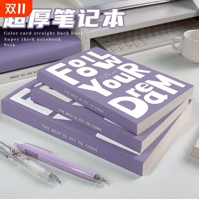 美式复古空白笔记本|万人加购