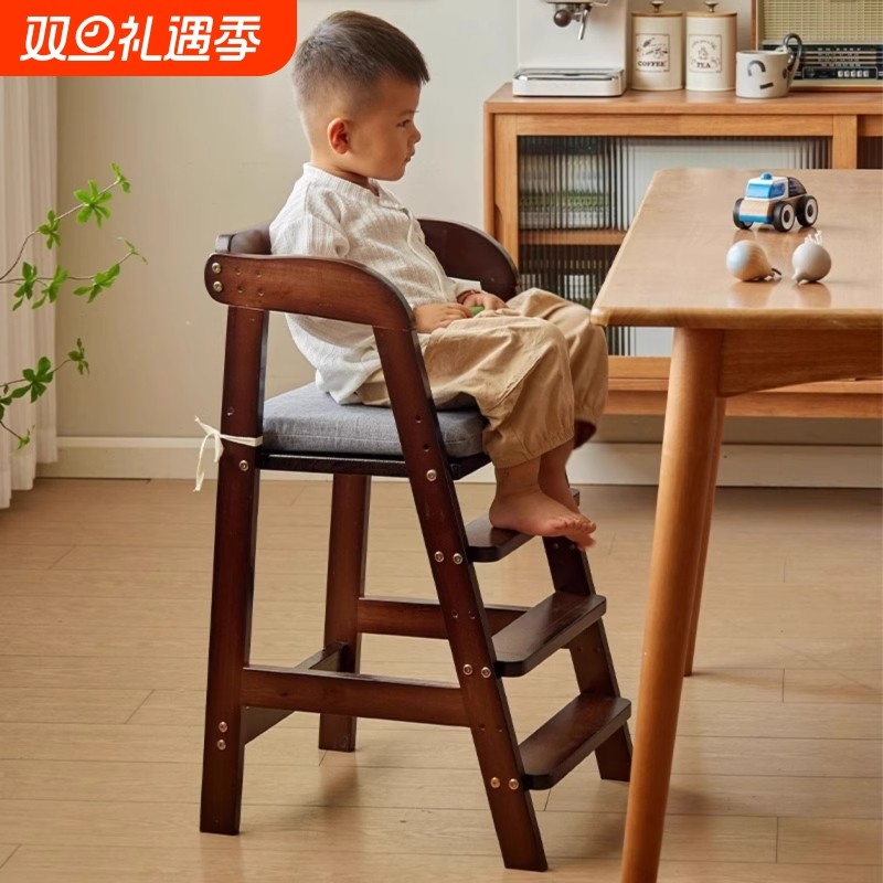 实木儿童餐椅宝宝家用吃饭椅加宽加大高脚椅家用学习多功能成长椅