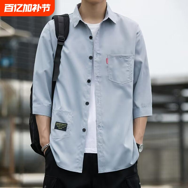 棉质男士七分袖衬衫休闲宽松外套上衣绿色流行开衫黑色纯色蓝色