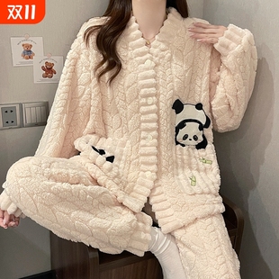 熊猫少女生可外穿法兰绒家居服加绒 2025新款 珊瑚绒睡衣女款 秋冬季